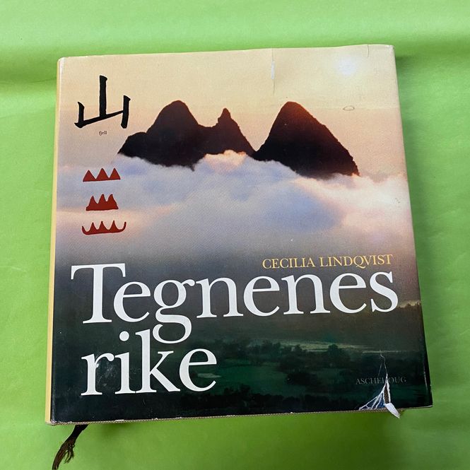 Hovedbilde Tegnenes rike